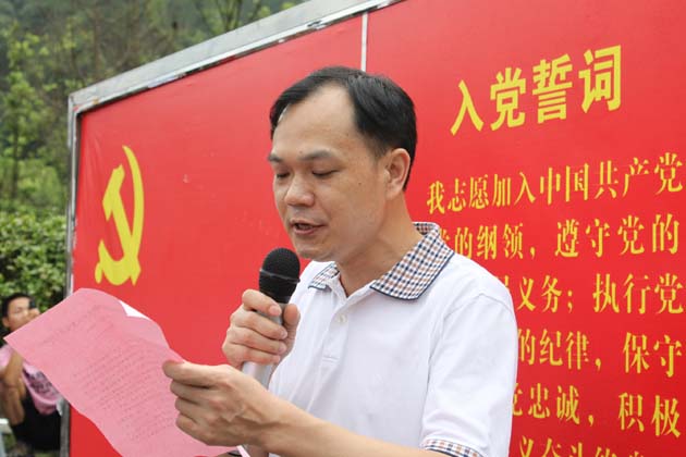 ��˾�hί��ӛ�_�F���vԒ