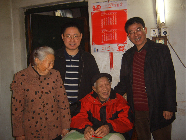 99�q�����˅�ӡ�����Ҷ���Ц�_���