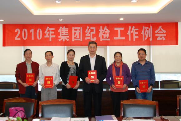 ��˾�oί�k�����ܓQ�£����������_�I��